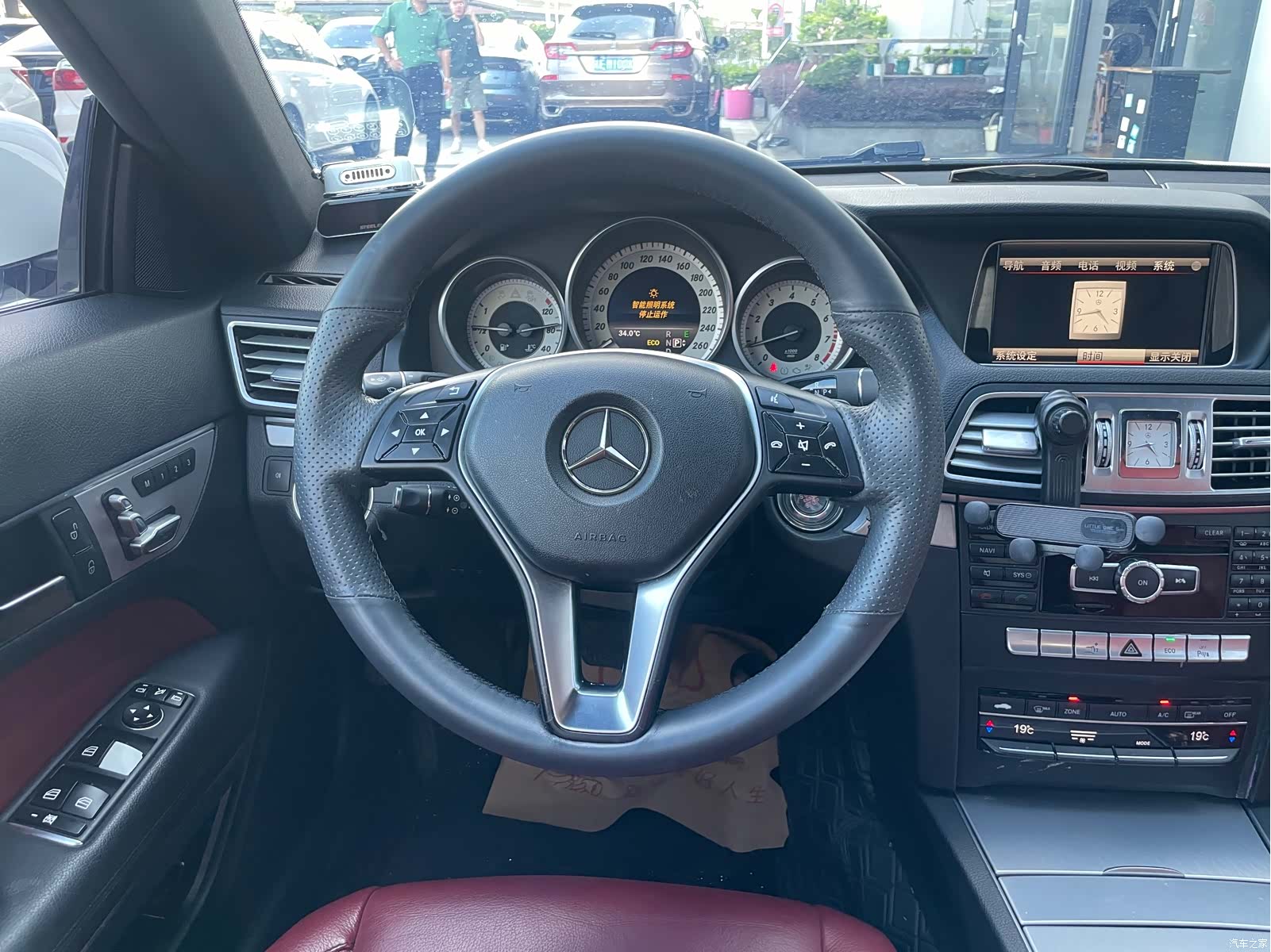 Mercedes-Benz E-Class, 2015 9