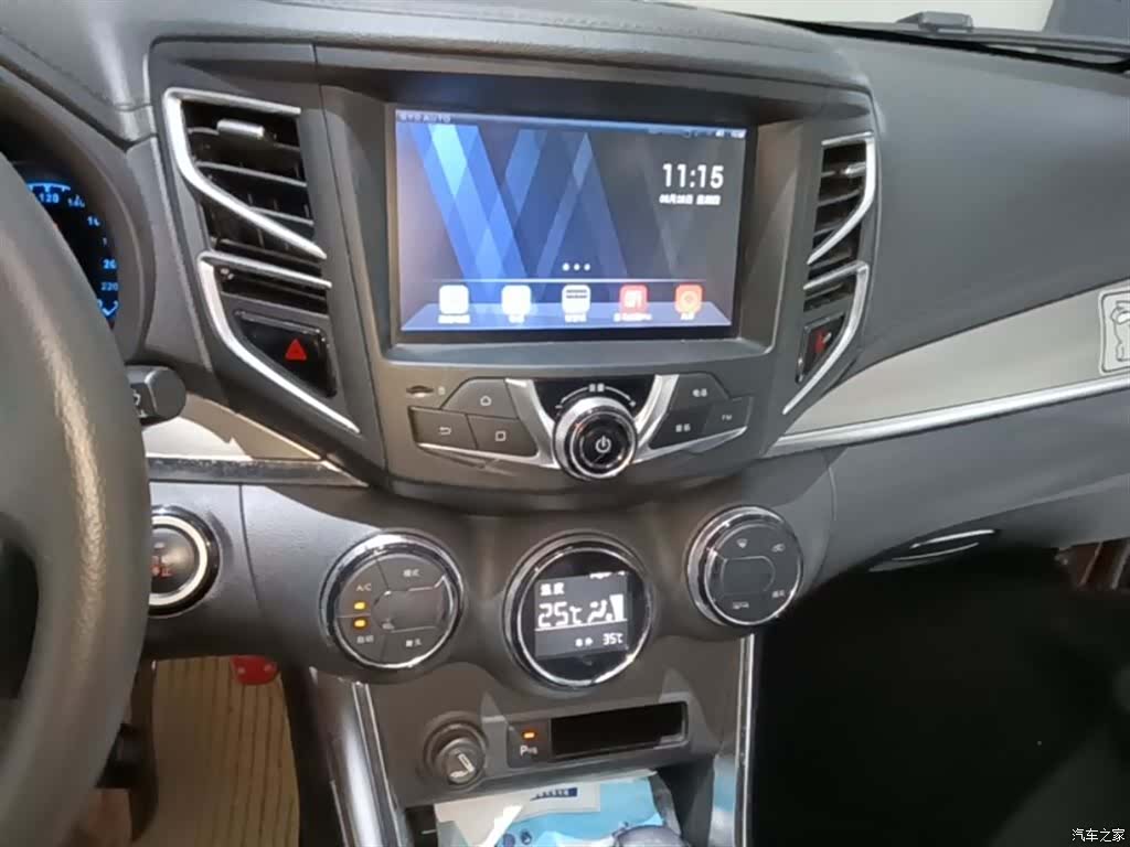 BYD Song, 2015 13