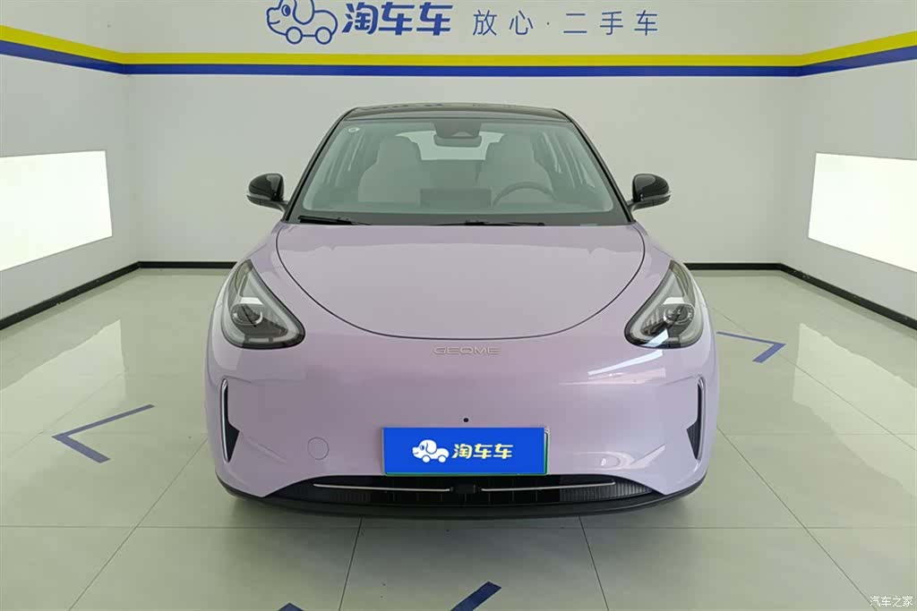 Geely Xingyuan, 2025 2
