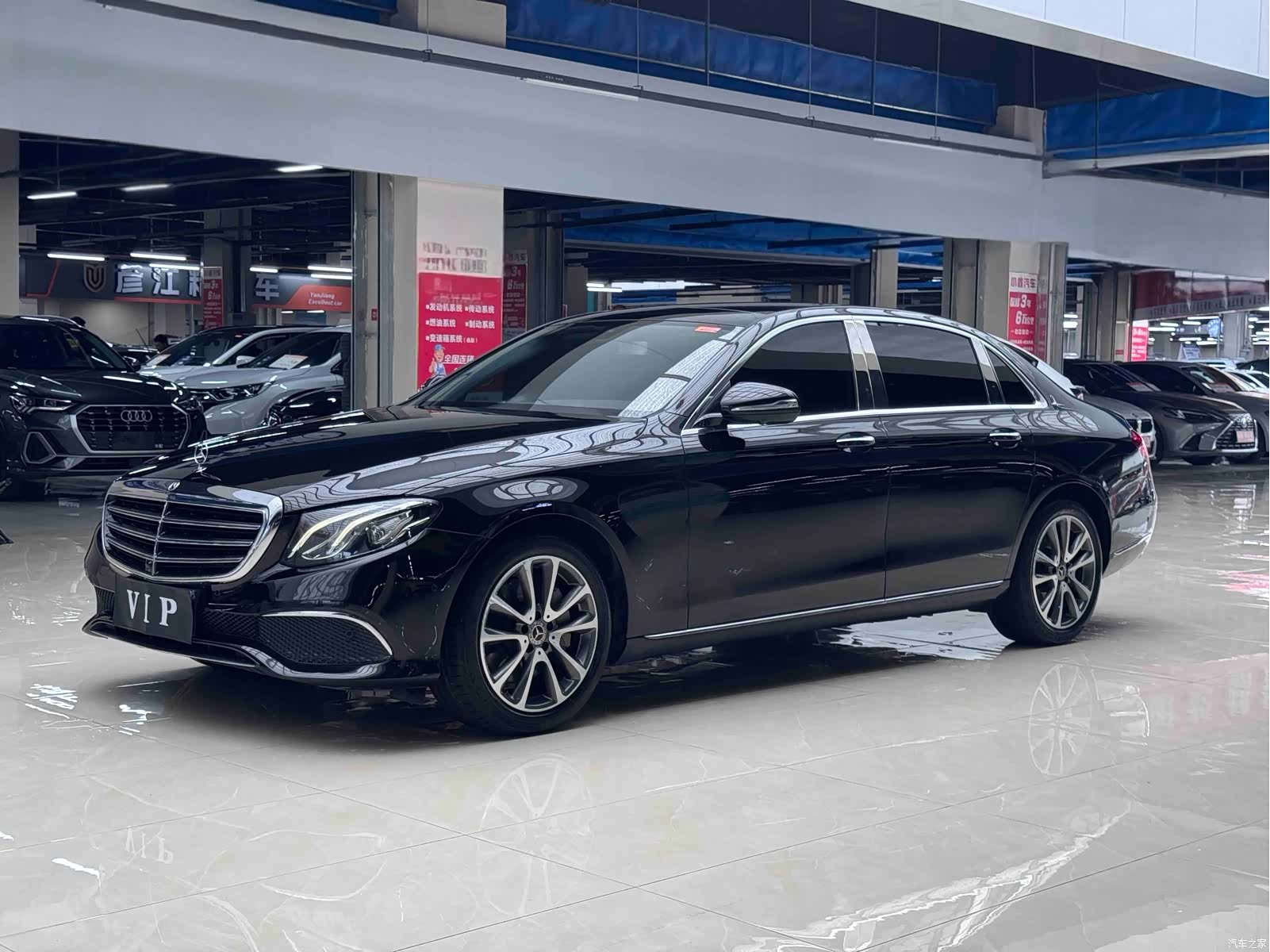 Mercedes-Benz E-Class, 2018 1