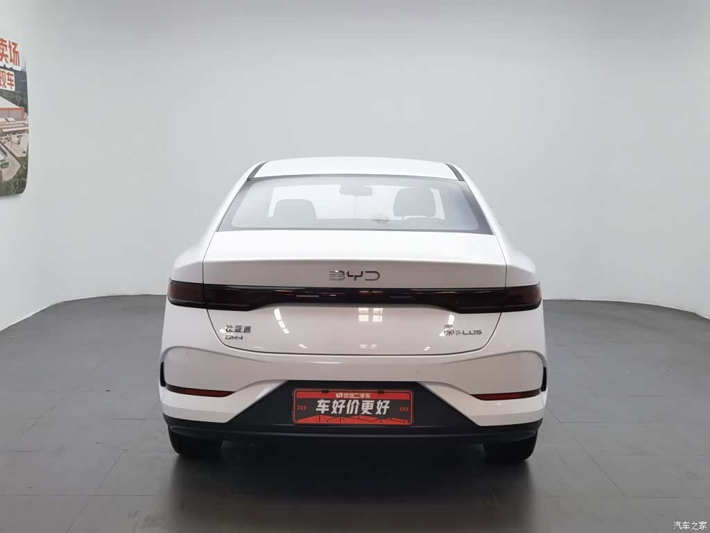BYD Qin, 2025 4