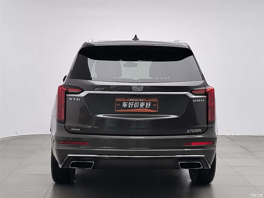 Cadillac XT6, 2020 4
