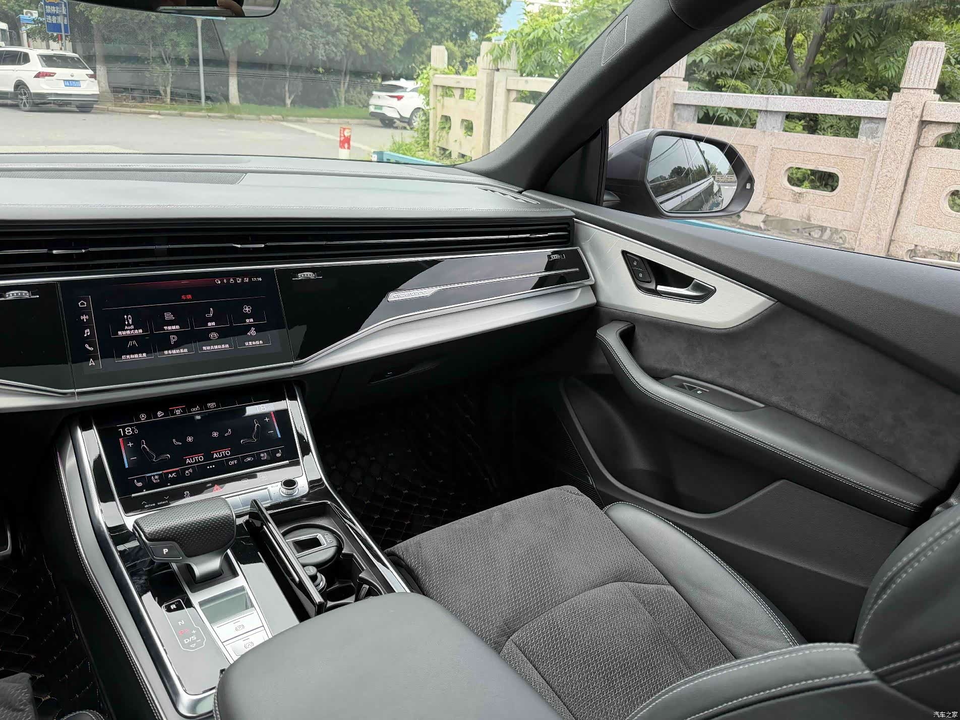 Audi Q8, 2020 17