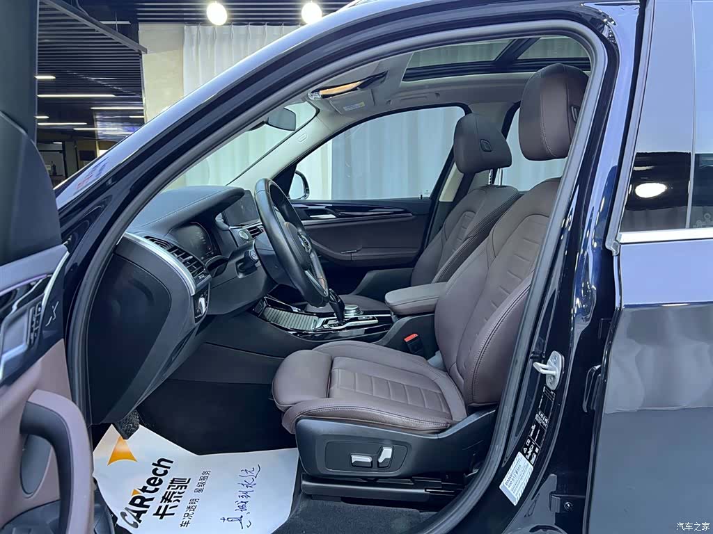 BMW X3, 2021 7