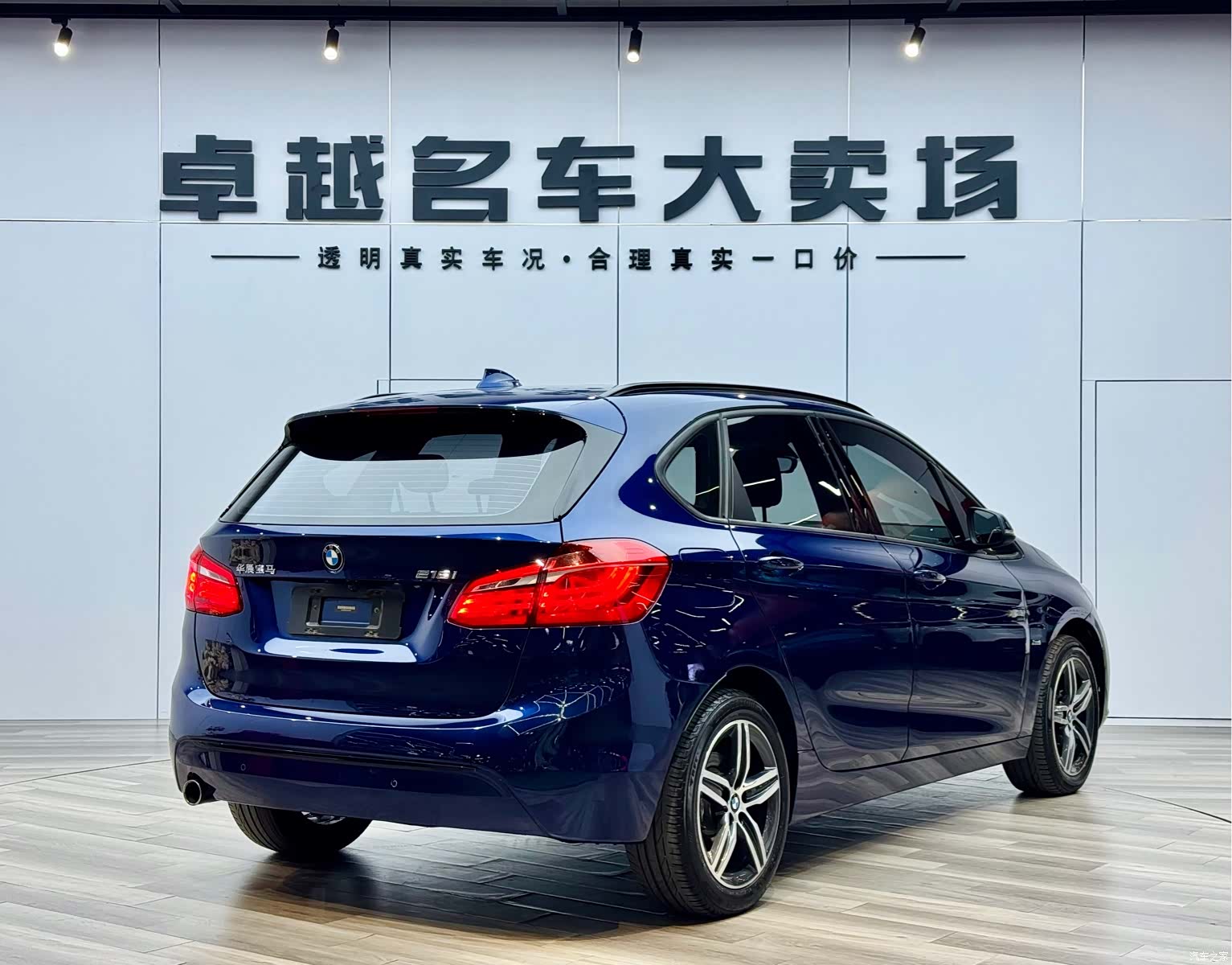 BMW 2 Series, 2018 7