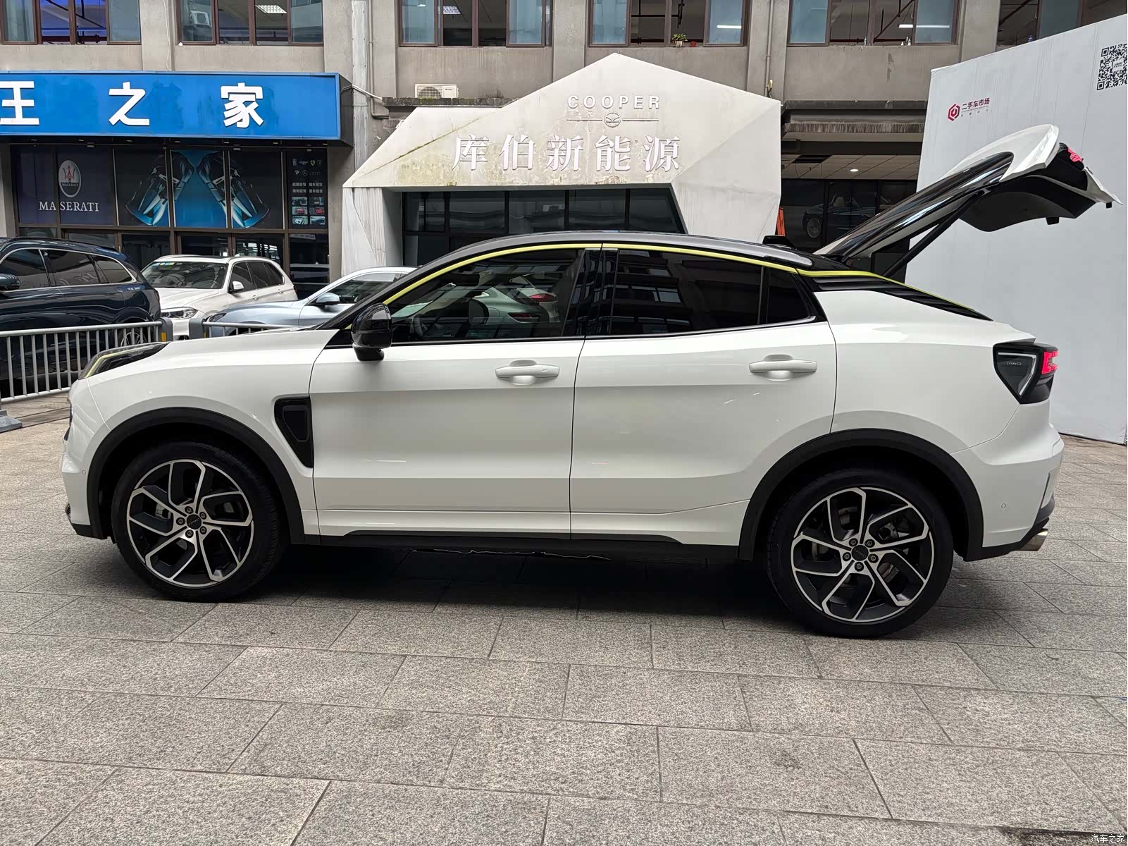 Lynk & Co 02, 2021 26
