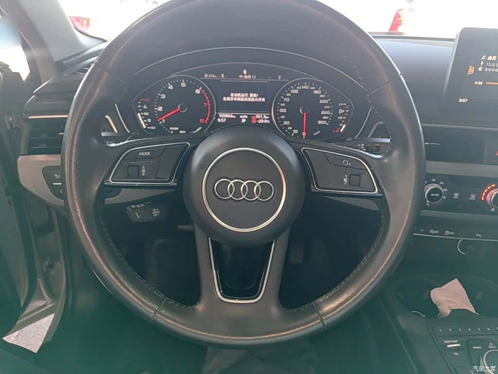 Audi A4L, 2020 11