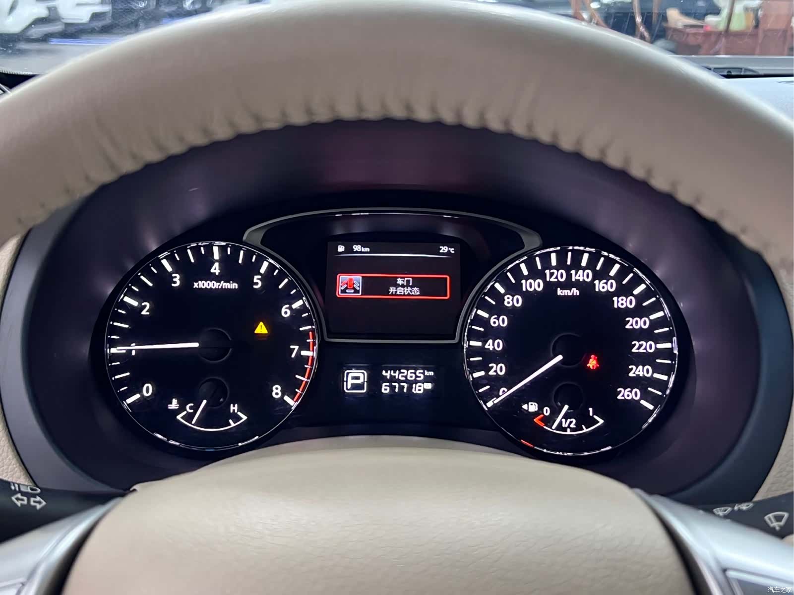 Nissan Teana, 2018 17