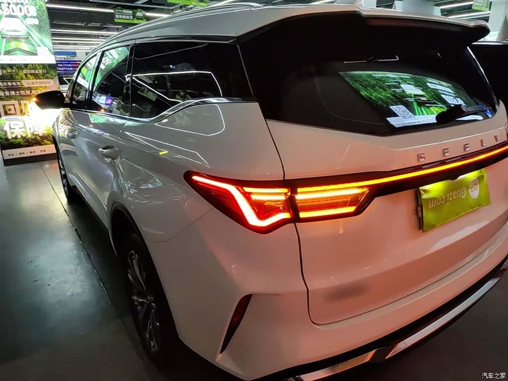 Geely Jiaji, 2023 все фото