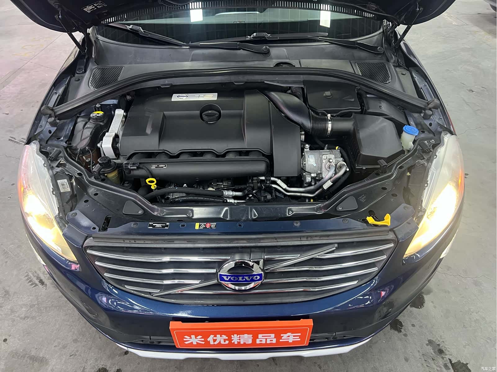 Volvo XC60, 2014 17