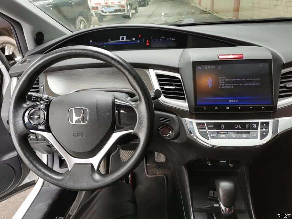 Honda Jade, 2016 10
