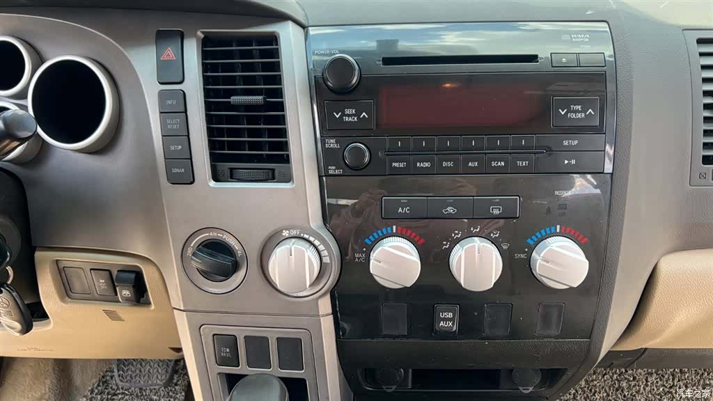 Toyota Tundra, 2012 11