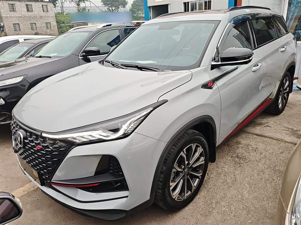 Changan CS75PLUS
