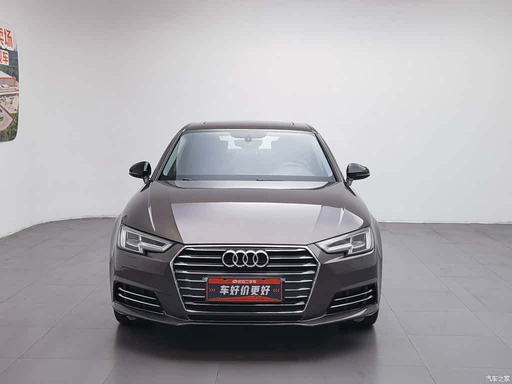 Audi A4L, 2019 2