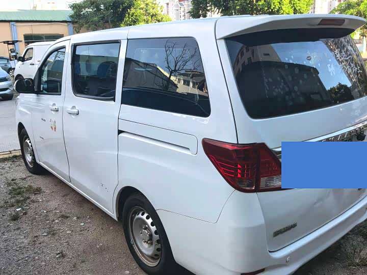 Yema si pai ka xin neng yuan 2020 R350 Luxury