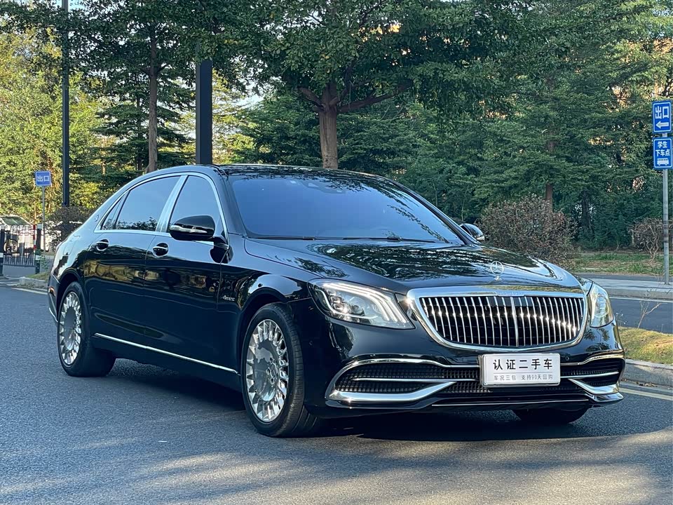 Mercedes-Benz Maybach S-class
