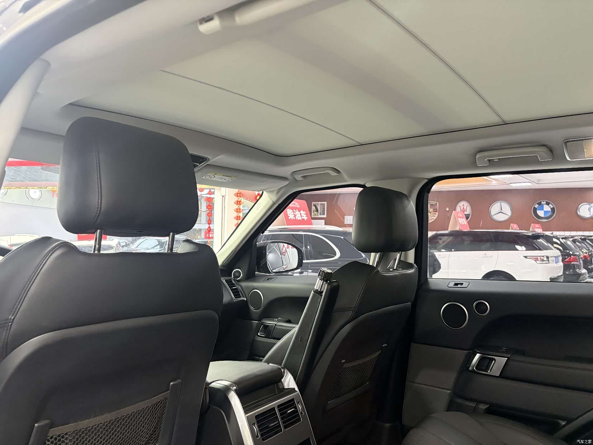Land Rover Range Rover, 2017 24