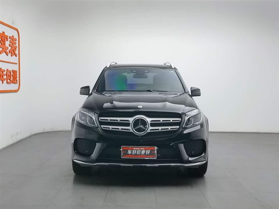 Mercedes-Benz GLS