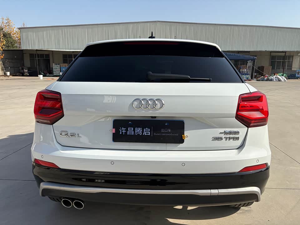 Audi Q2L