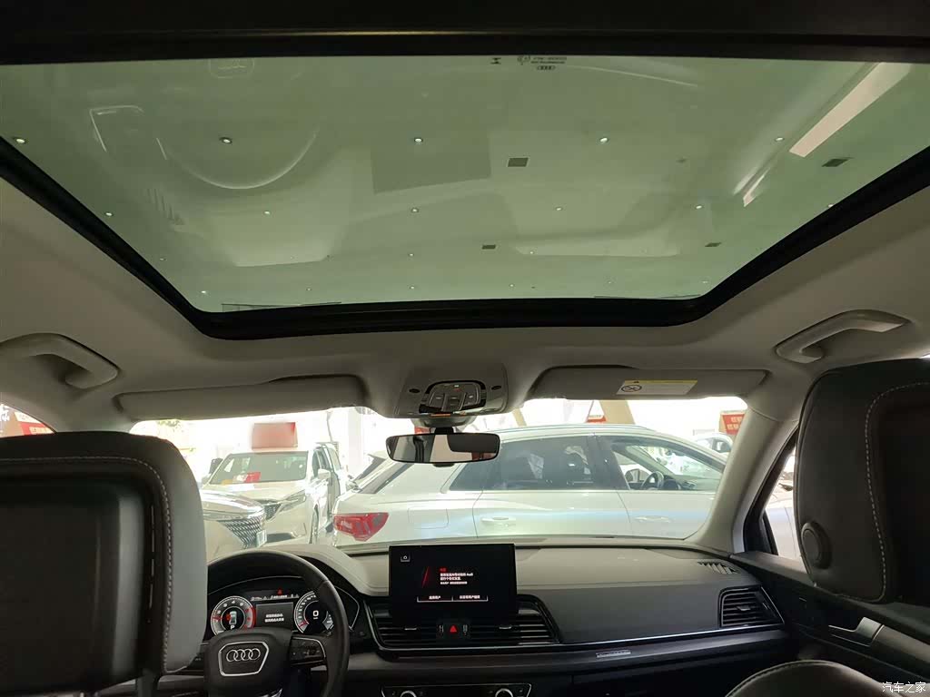 Audi Q5L, 2023 14