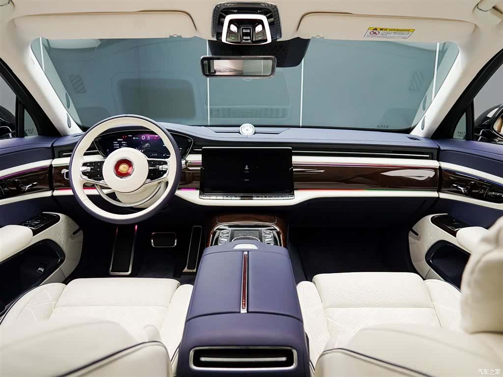 Hongqi Guoya, 2025 18