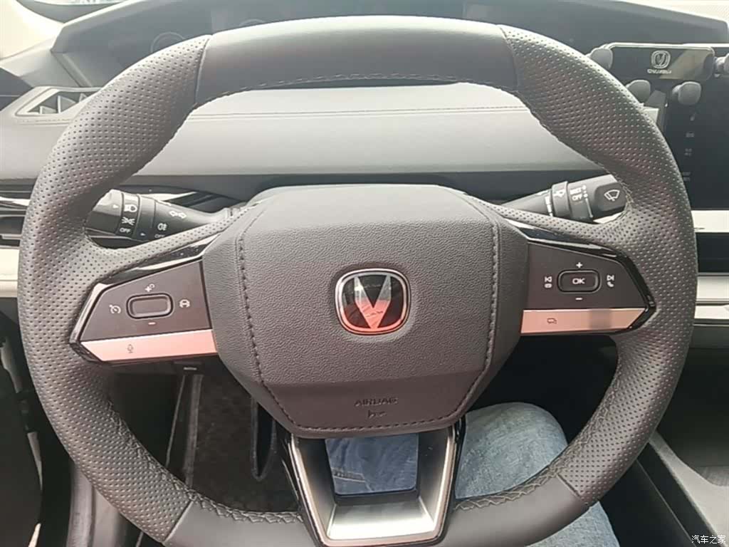 Changan UNI-V, 2023 11