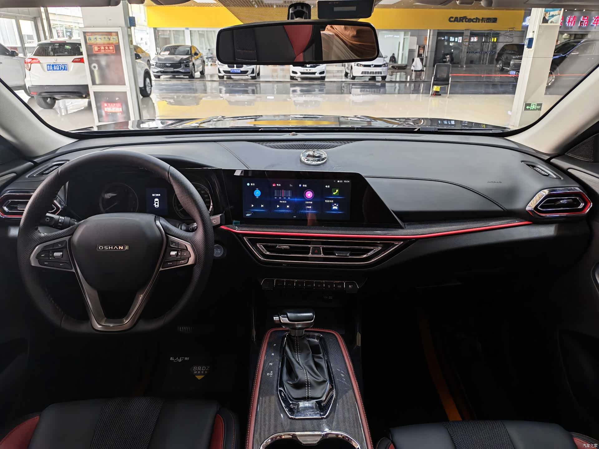 Changan X5, 2023 9