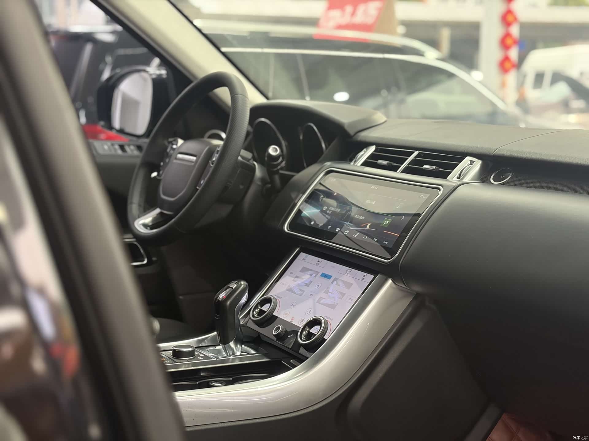 Land Rover Range Rover, 2017 28