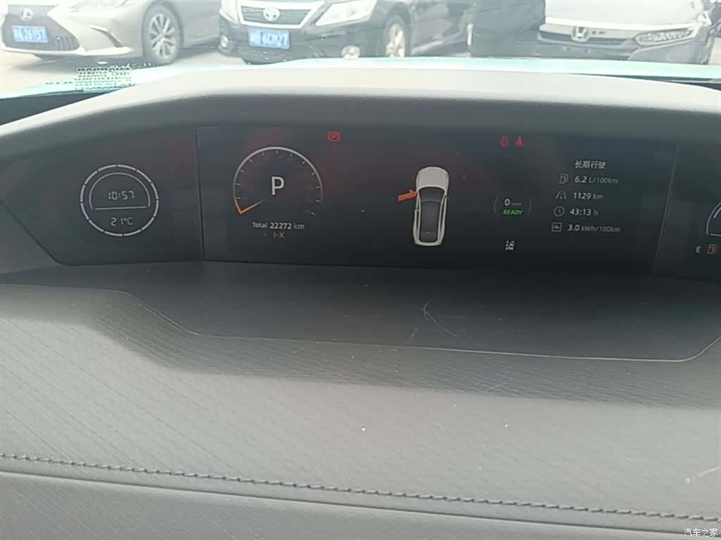 Changan UNI-V, 2023 12