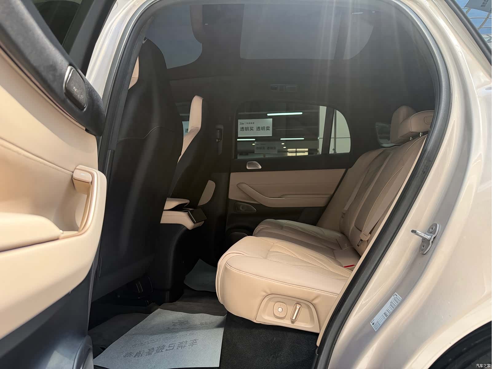 NIO EC7, 2023 11