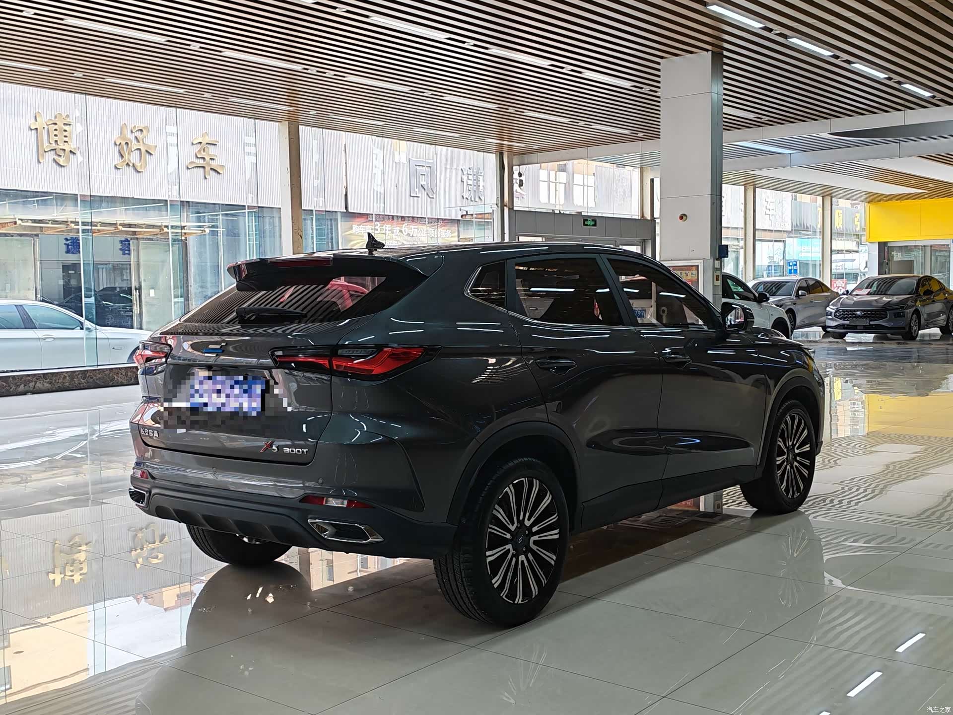 Changan X5, 2023 4