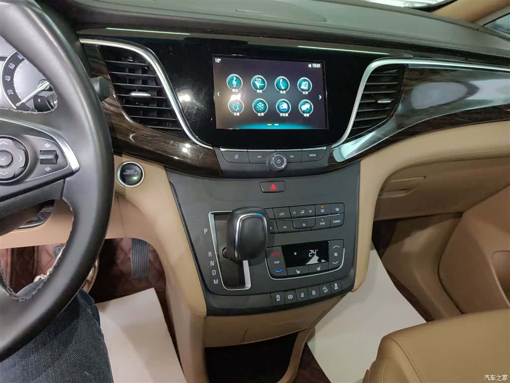 Buick GL8, 2020 13