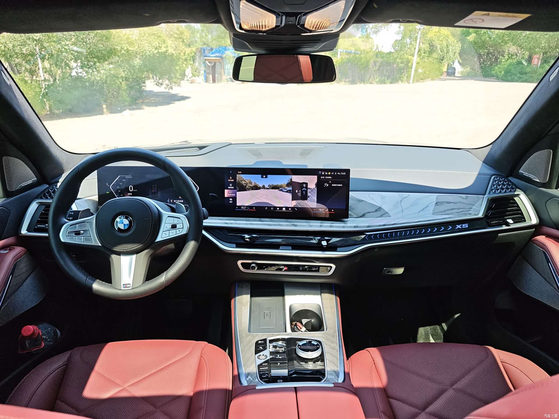 BMW X5, 2026 12
