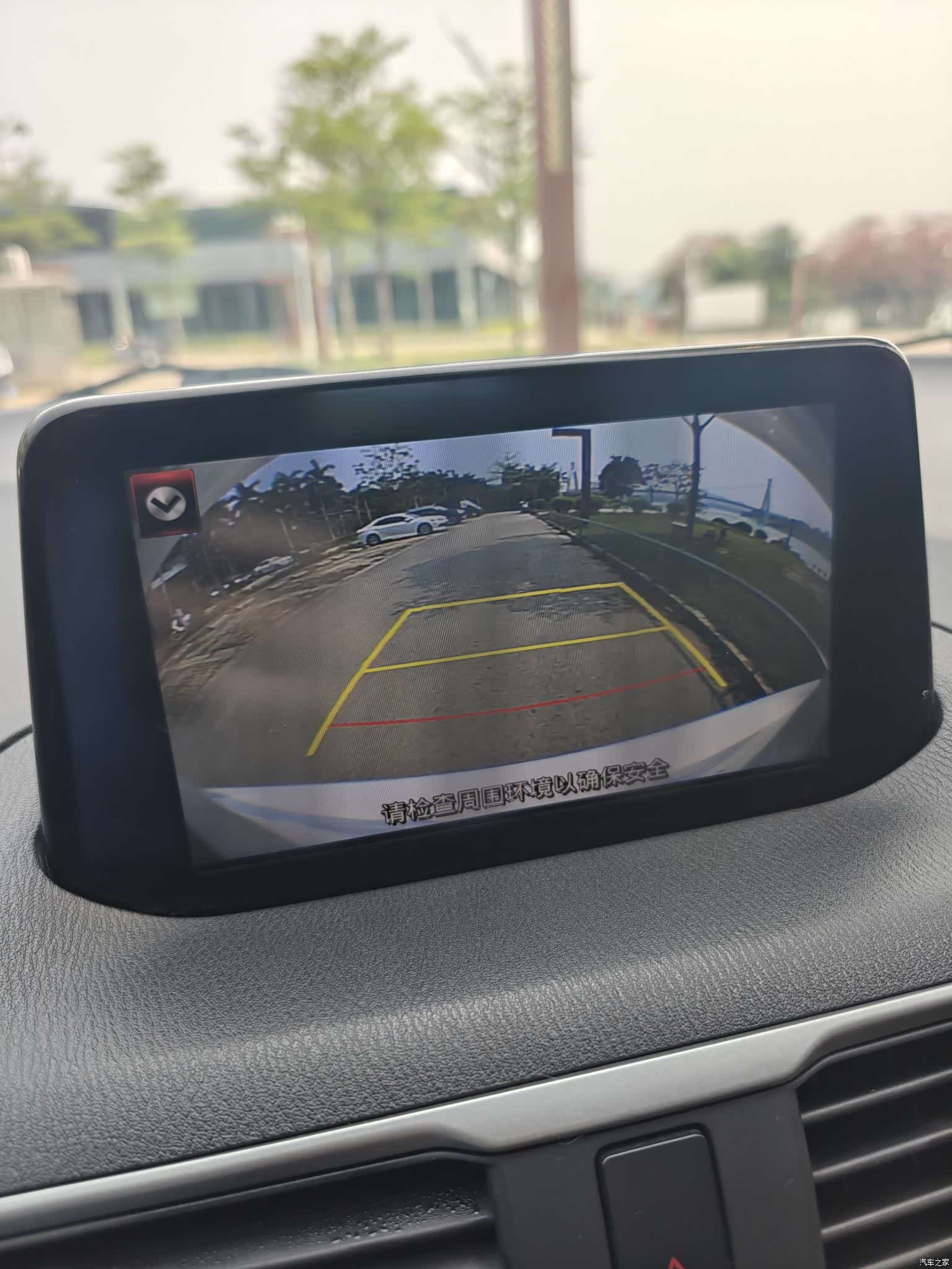 Mazda Mazda3, 2018 17