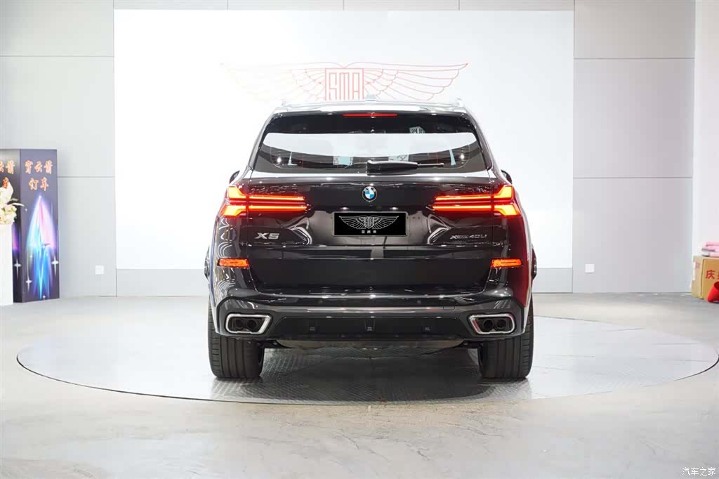 BMW X5, 2024 6