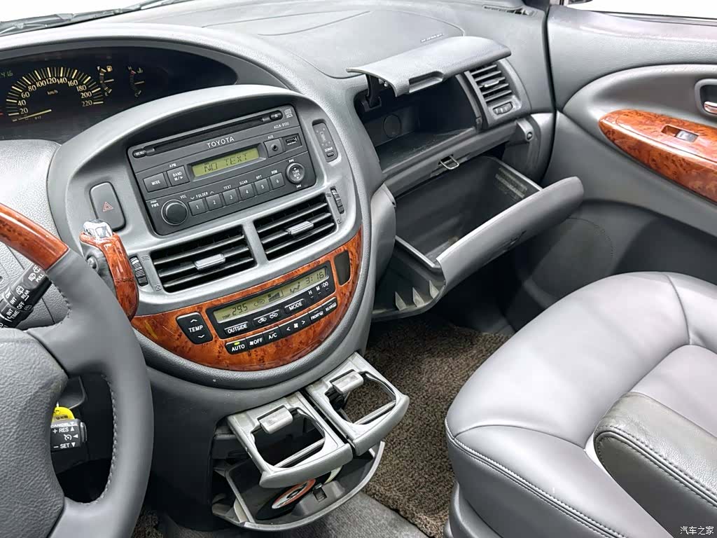 Toyota 7, 2005 21