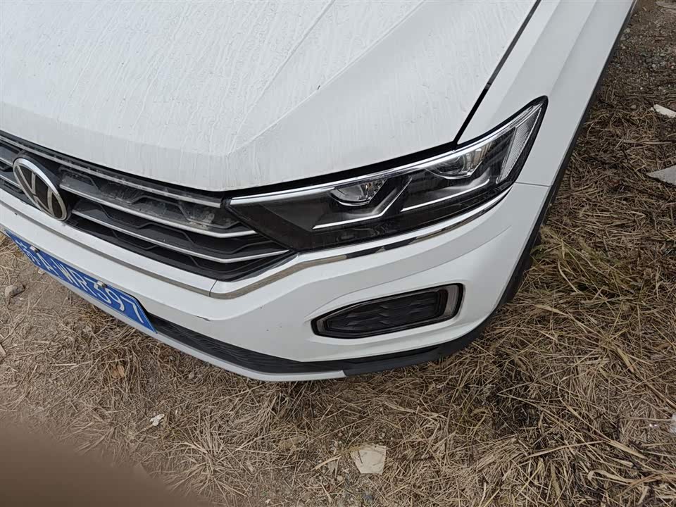 Volkswagen T-ROC exploring Songs