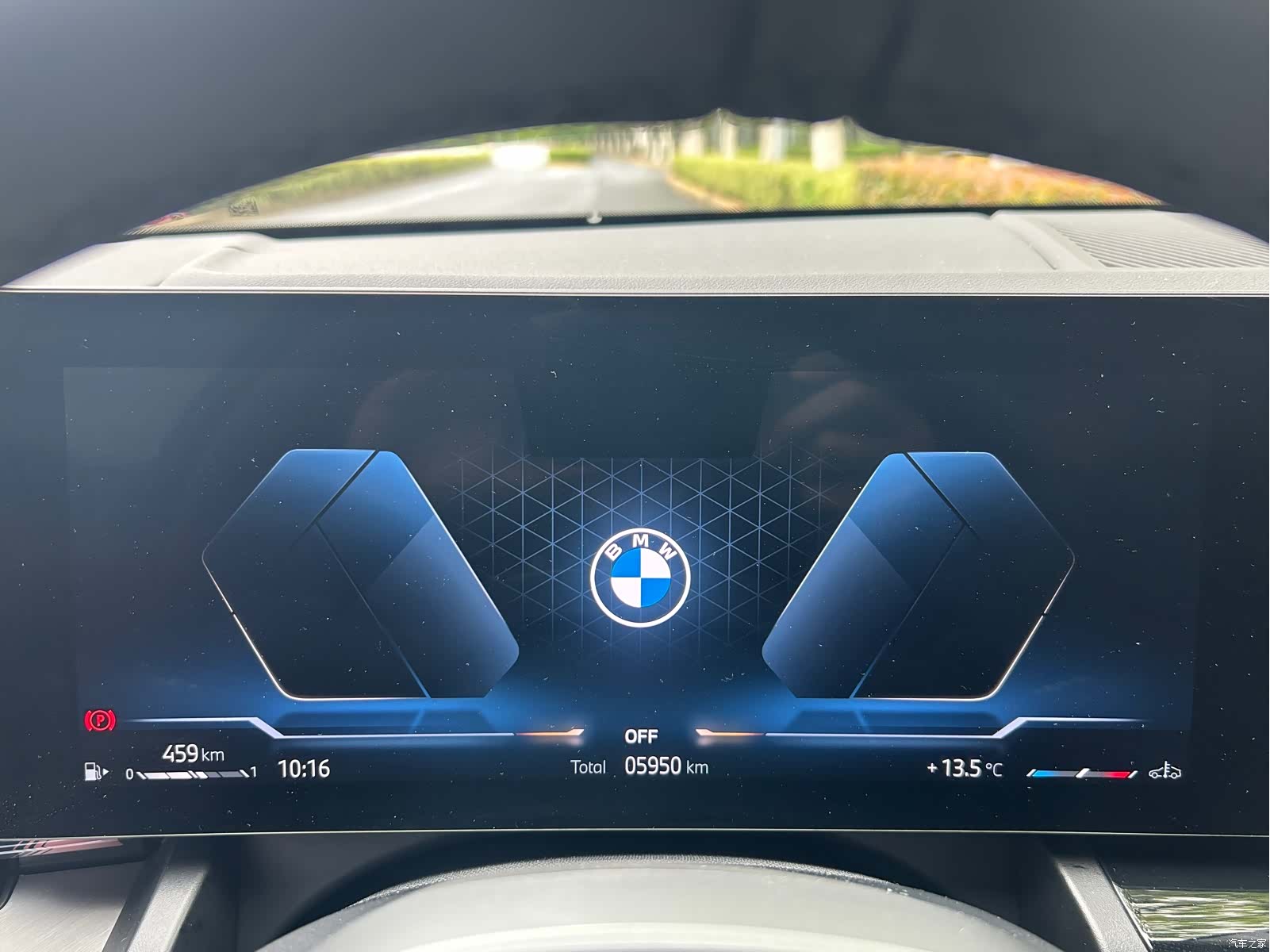 BMW 5 Series, 2025 11