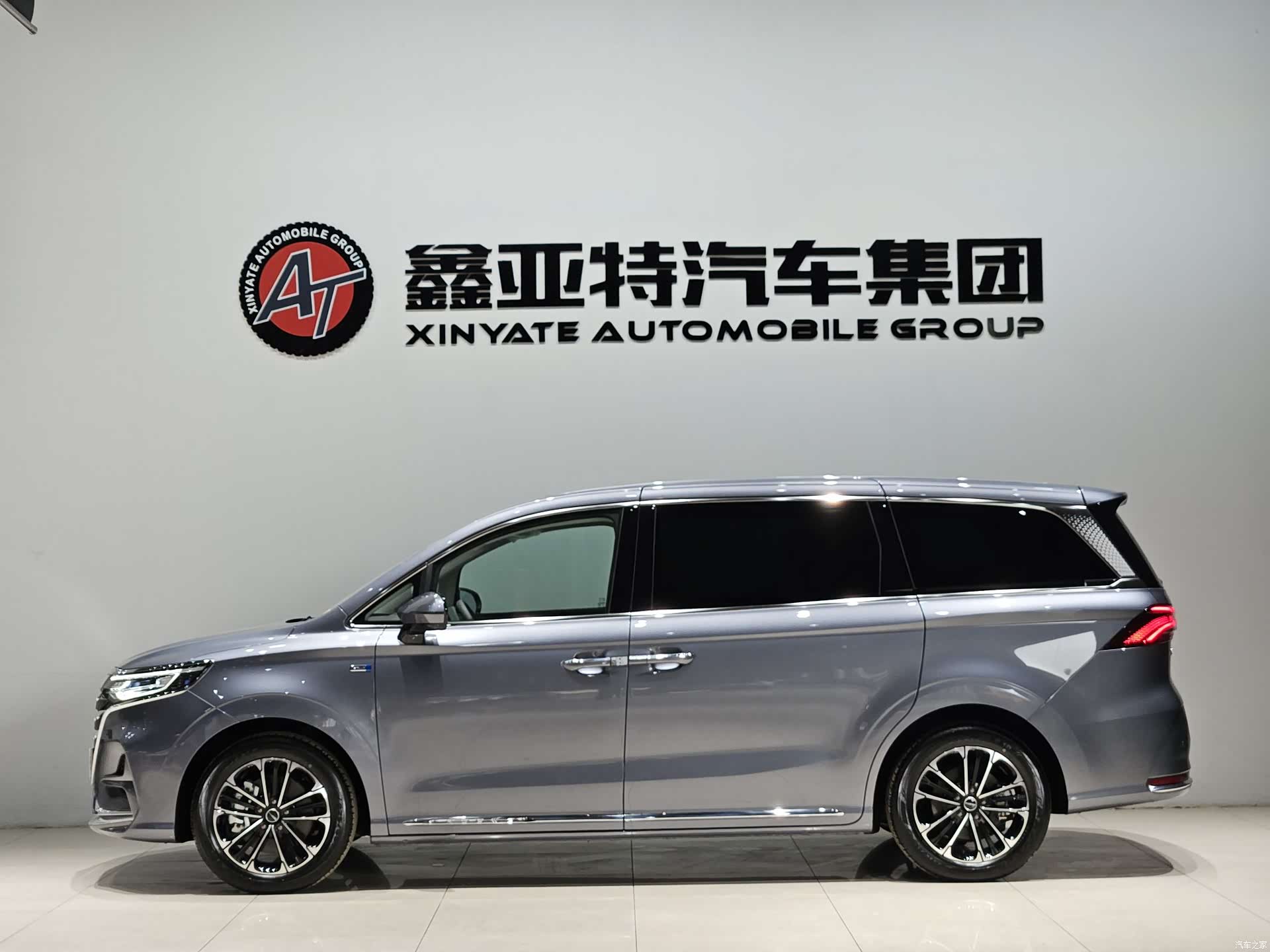 Roewe iMAX8, 1900 7