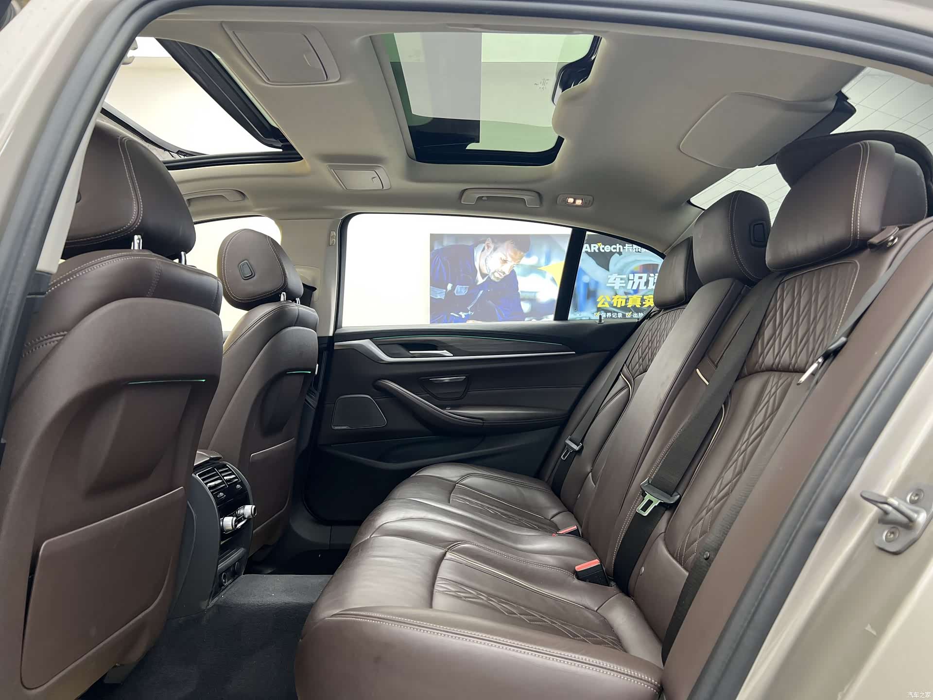 BMW 5 Series, 2018 8