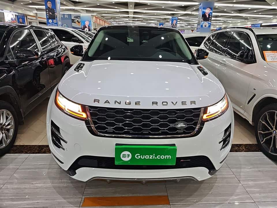 Land Rover Range Rover Aurora