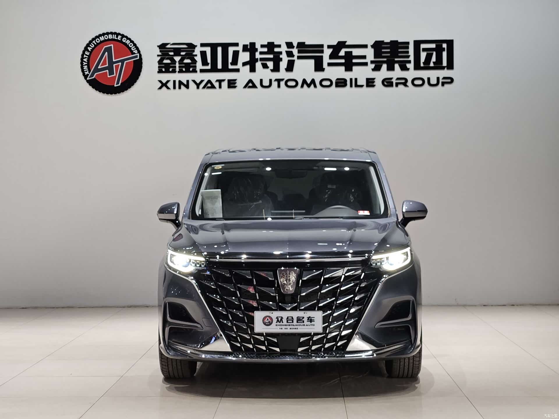 Roewe iMAX8, 1900 6