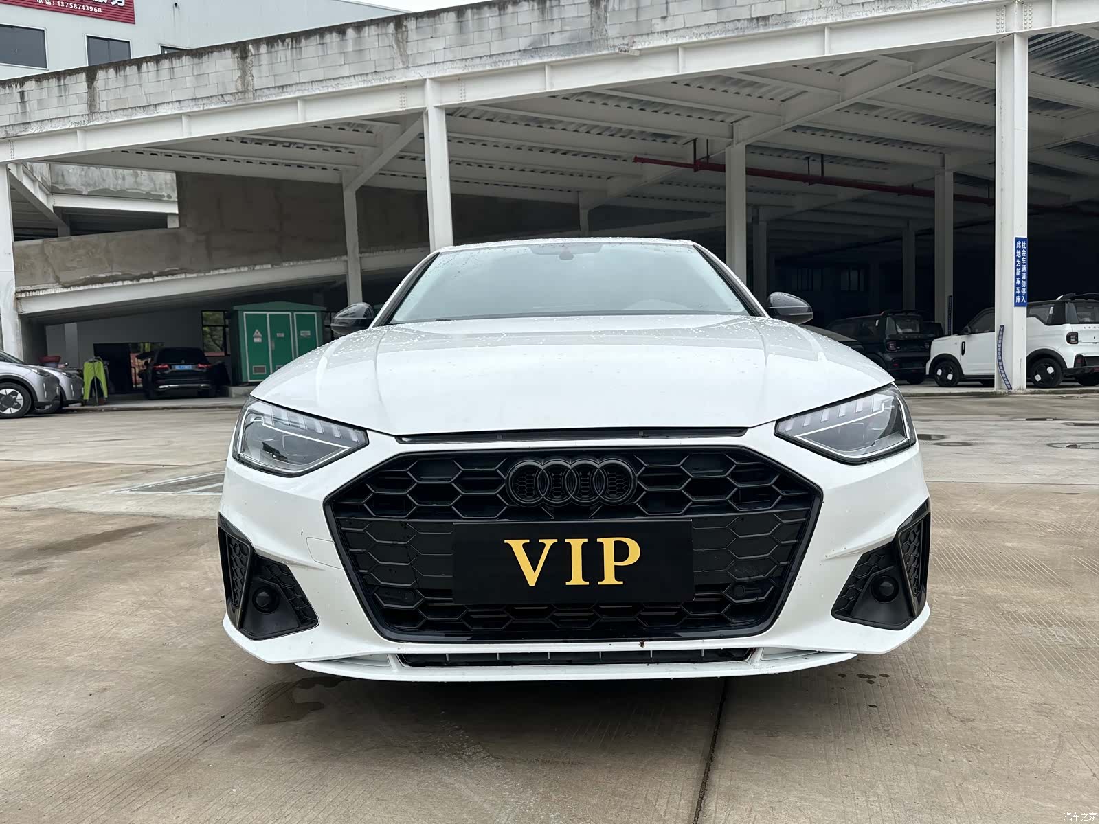 Audi A4L, 2022 2