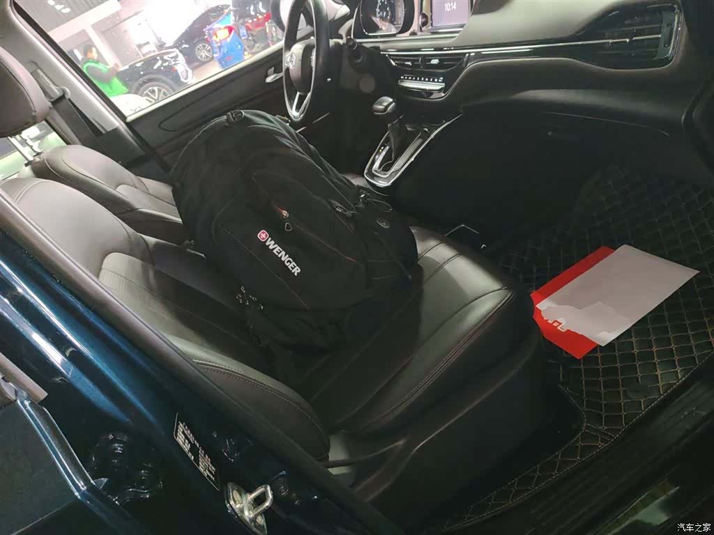 GAC M6, 2020 25