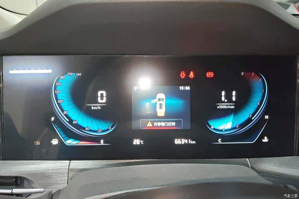 Changan CS55, 2021 14