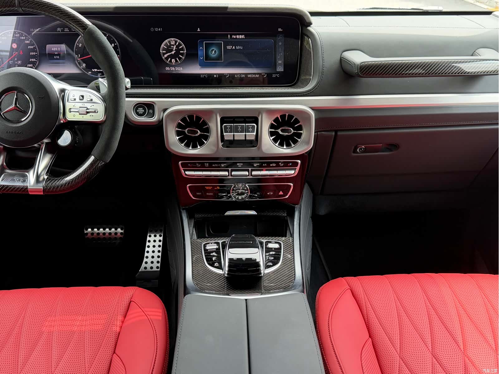 Mercedes-Benz G-Class, 2026 11