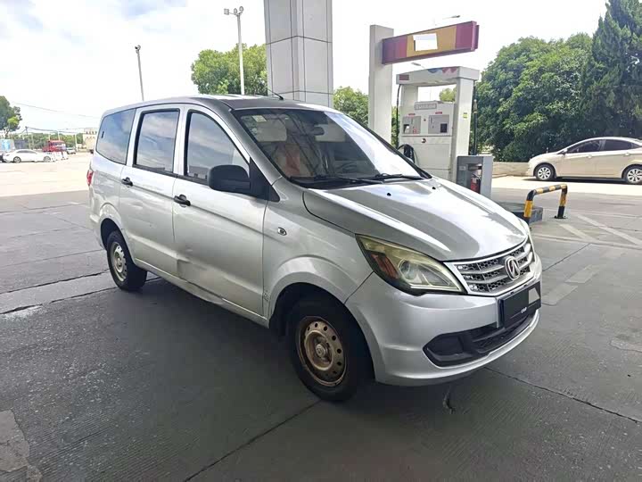 BAIC Weiwang M20 2015 1.2L jing ji xing A122