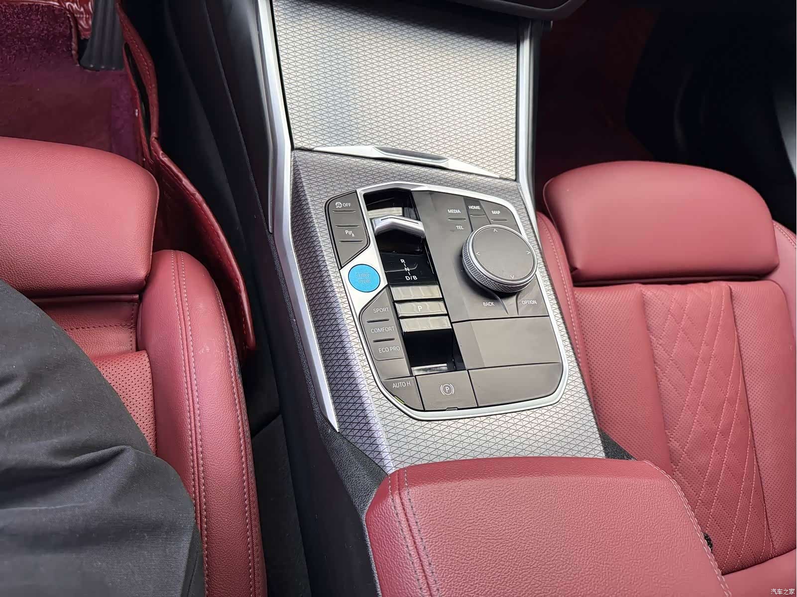 BMW i3, 2024 8