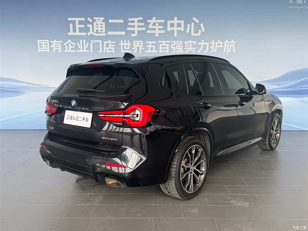 BMW X3, 2022 28