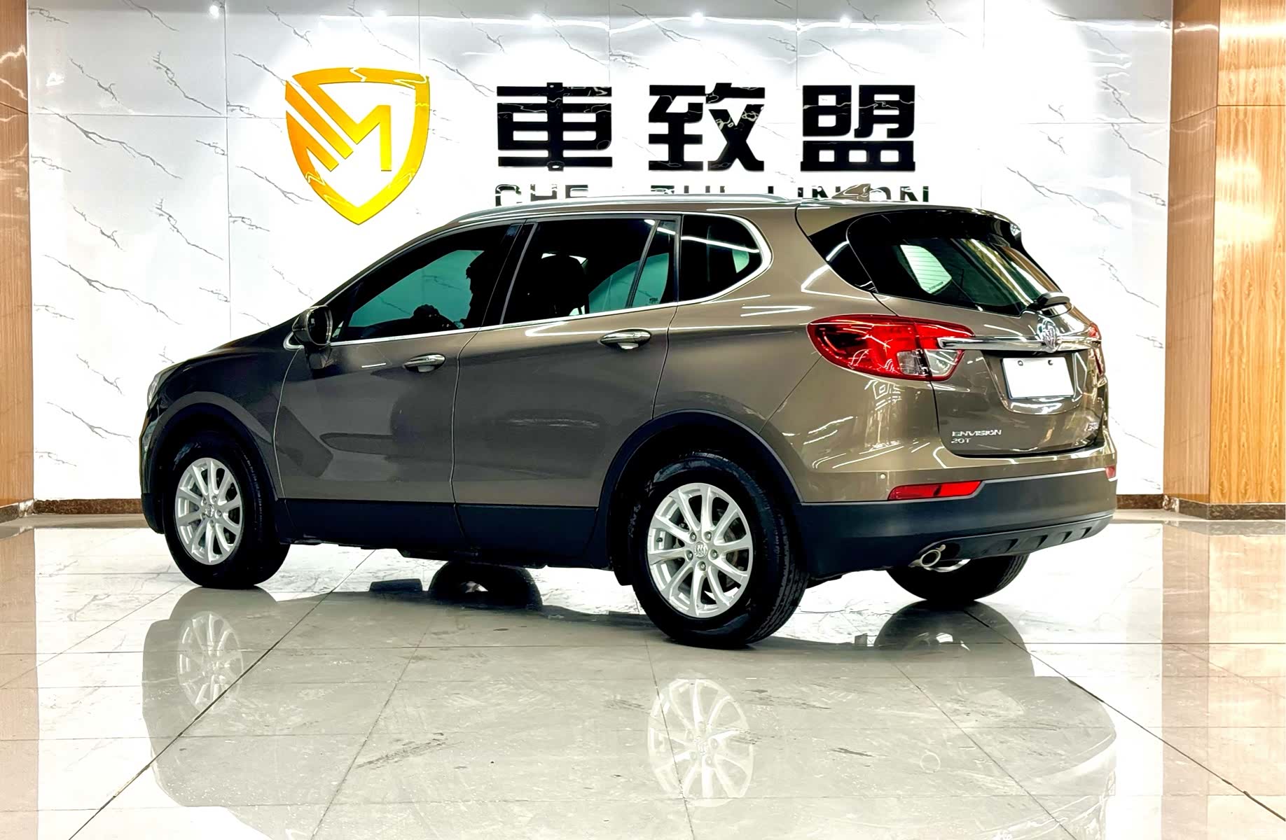 Buick Envision Plus, 2017 6